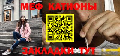 метадон Кандалакша