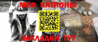 метадон Кандалакша