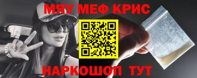 скорость Камышлов