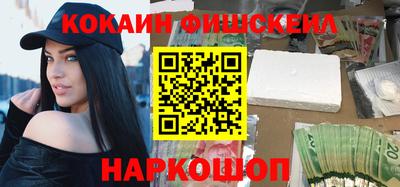 мефедрон мука Канаш