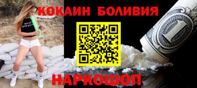 скорость Камышлов