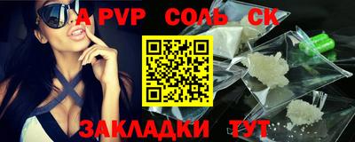 скорость Камышлов