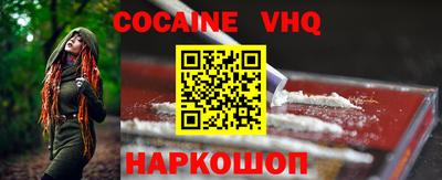 метадон Кандалакша