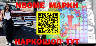 мефедрон мука Канаш