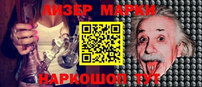 метадон Кандалакша
