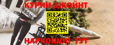 метадон Кандалакша