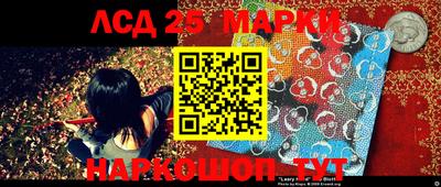 мефедрон мука Канаш