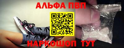 скорость Камышлов
