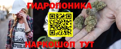 метадон Кандалакша