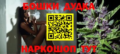 мефедрон мука Канаш