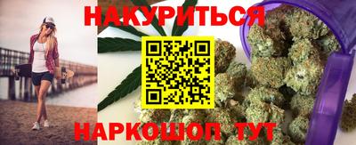 скорость Камышлов