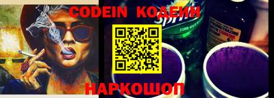 мефедрон мука Канаш