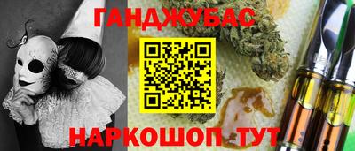 мефедрон мука Канаш