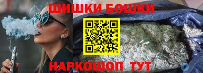 мефедрон мука Канаш
