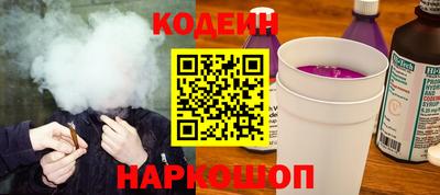 скорость Камышлов