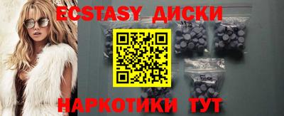 метадон Кандалакша