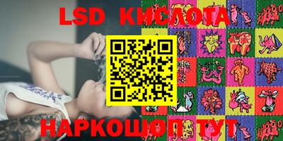 метадон Кандалакша