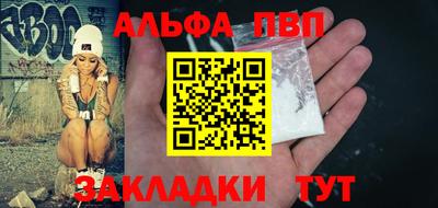 скорость Камышлов