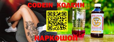 мефедрон мука Канаш