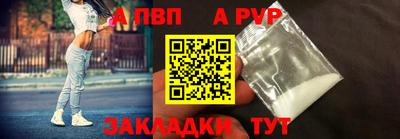 метадон Кандалакша