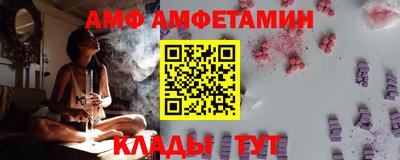 скорость Камышлов