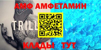 мефедрон мука Канаш