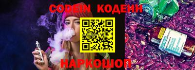 скорость Камышлов
