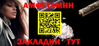 метадон Кандалакша