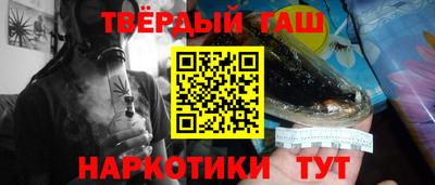 скорость Камышлов