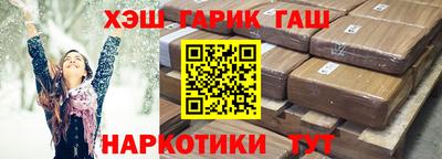 метадон Кандалакша