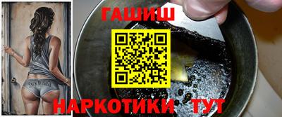 метадон Кандалакша