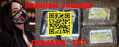 метадон Кандалакша