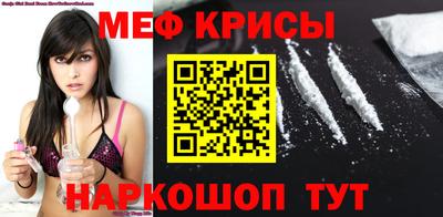 метадон Кандалакша