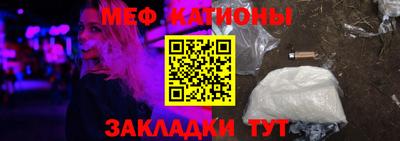 скорость Камышлов